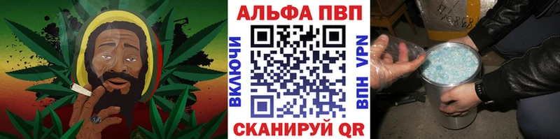 blacksprut ТОР  Тюмень  APVP Соль  закладки 