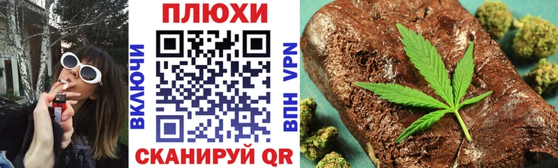 Гашиш хэш  где найти   дарк нет официальный сайт  Тюмень 