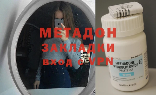 твердый Осташков