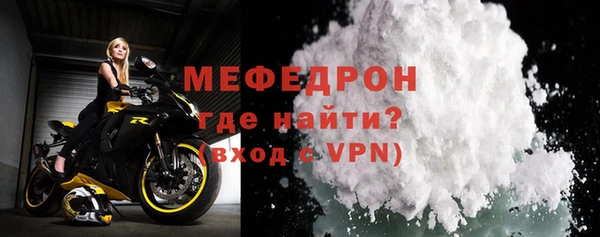 твердый Осташков