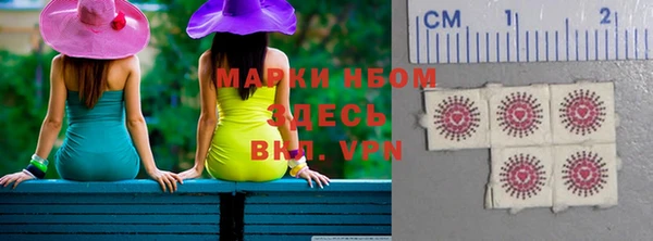прущие крисы Остров