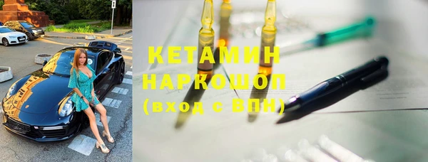 твердый Осташков
