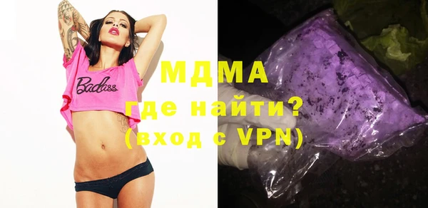 твердый Осташков