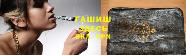 прущие крисы Остров