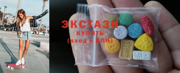 твердый Осташков