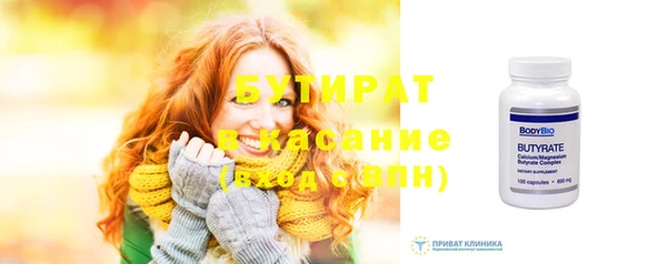 твердый Осташков