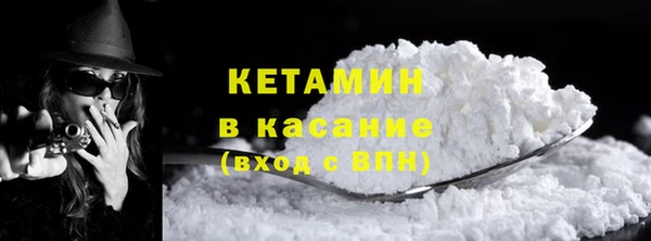 твердый Осташков
