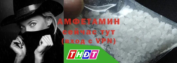прущие крисы Остров