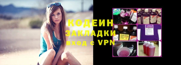 прущие крисы Остров