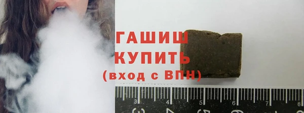 твердый Осташков