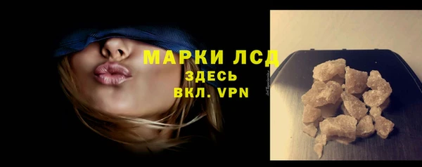 прущие крисы Хадыженск