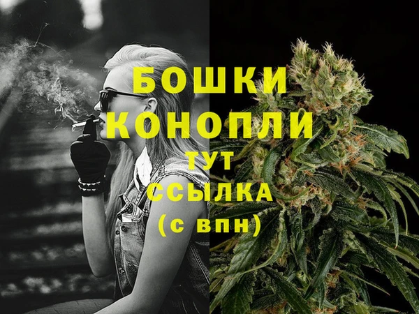 прущие крисы Остров