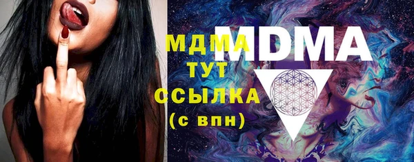 прущие крисы Остров