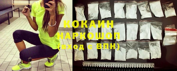 прущие крисы Остров