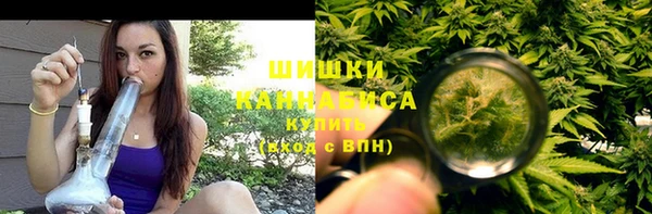 прущие крисы Остров