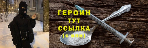 прущие крисы Остров