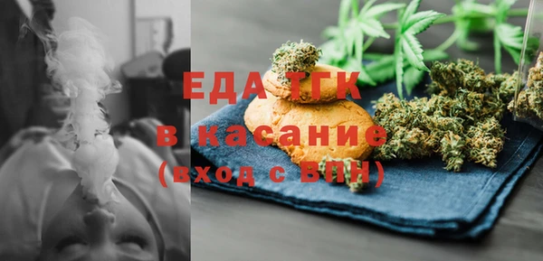 прущие крисы Остров