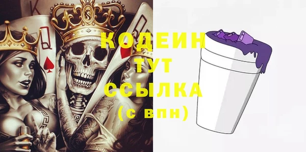 прущие крисы Остров