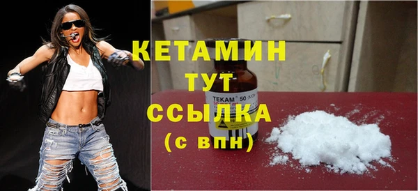 твердый Осташков