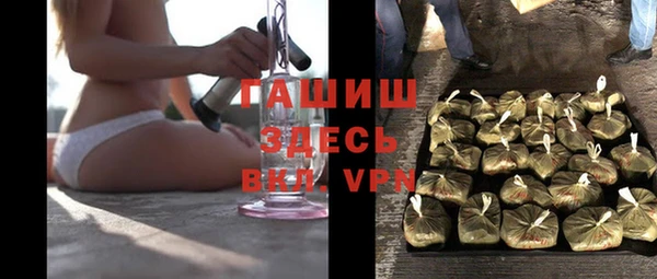 прущие крисы Остров