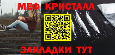 mix Конаково