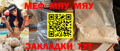 mix Конаково