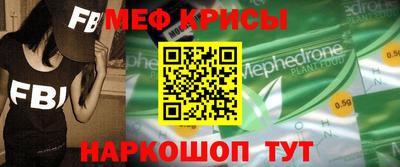 трава Комсомольск-на-Амуре