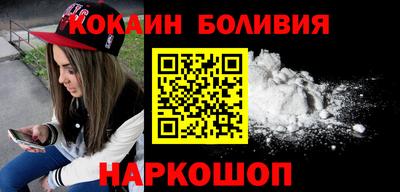 марки nbome Коммунар