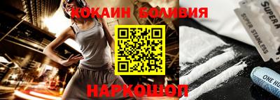 марки nbome Коммунар