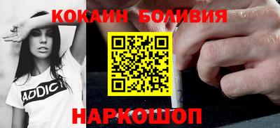 марки nbome Коммунар