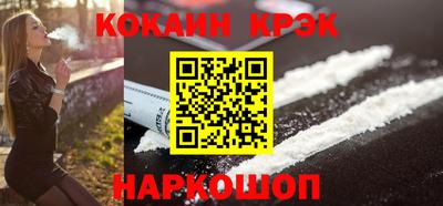 марки nbome Коммунар