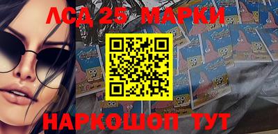 mix Балашиха