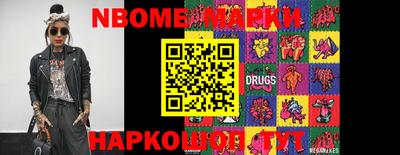 mix Конаково