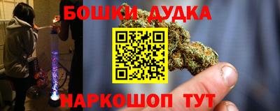 mix Балашиха