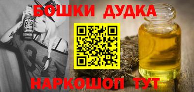 mix Балашиха