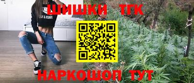 прущий лед Балаково