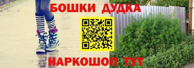 mix Конаково