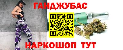 mix Конаково