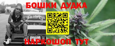 mix Балашиха