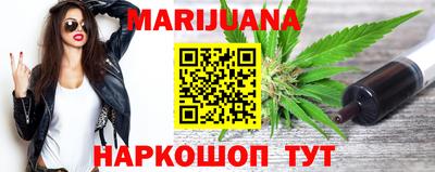 марки nbome Коммунар