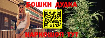 mix Балашиха