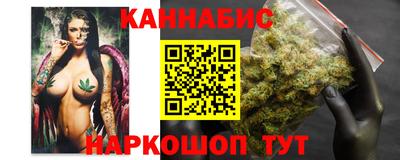 mix Конаково
