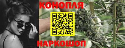 марки nbome Коммунар