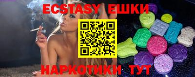 mix Конаково