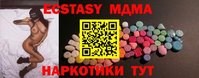 mix Конаково