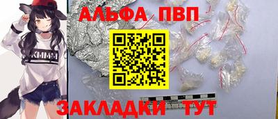 mix Конаково