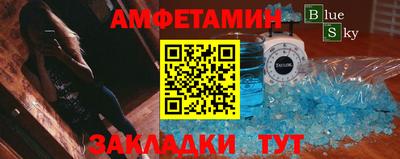 марки nbome Коммунар