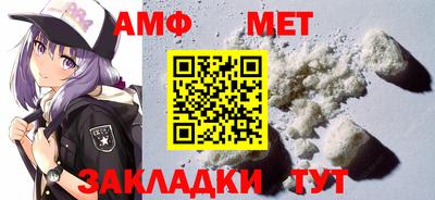 марки nbome Коммунар