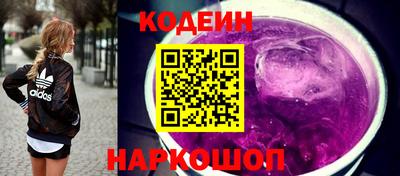 mix Конаково