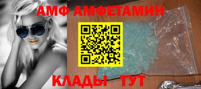 mix Конаково